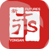 China Xin Yongan Futures Company Limited