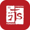 YONGAN INTERNATIONAL FINANCIAL (SINGAPORE) PTE. LTD.(Singapore)