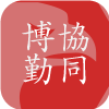 Yuan Tong Global Securities Limited