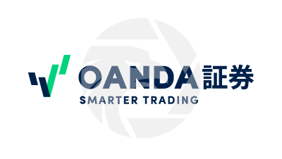 OANDA 安达