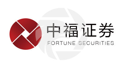 FORTUNE SECURITIES中福证券
