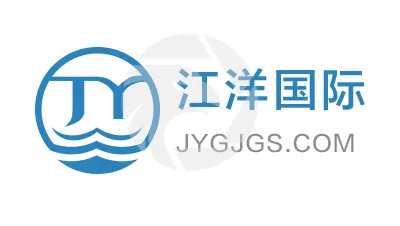 JY江洋国际