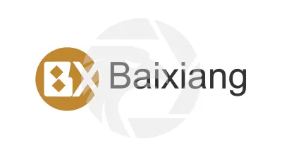 BAIXIANG