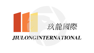 JIULONG INTERNATIONAL玖龙国际
