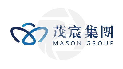 MASON GROUP茂宸集團