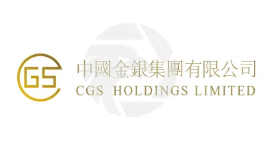 CGS金银集团