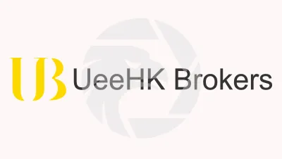 UeeHK Brokers