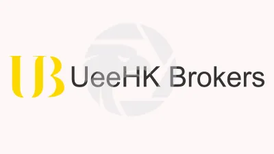 UeeHK Brokers