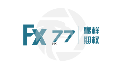 FX77富祥期權