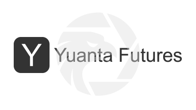 Yuanta Futures元大期货