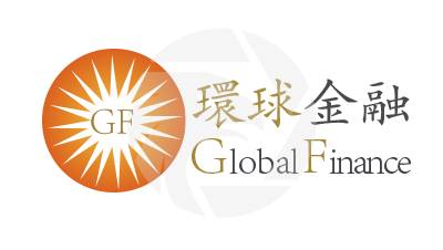 Global Finance環球金融