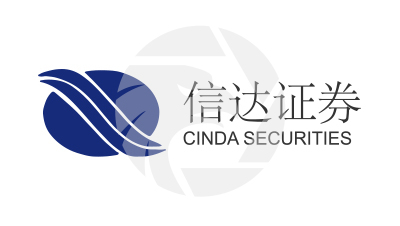 CINDA SECURITIES信达证券