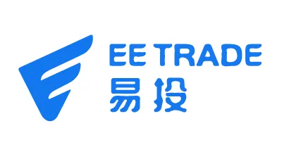 EE TRADE易投