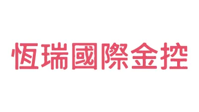 HENG-RUI INTERNATIONAL FINANCIAL