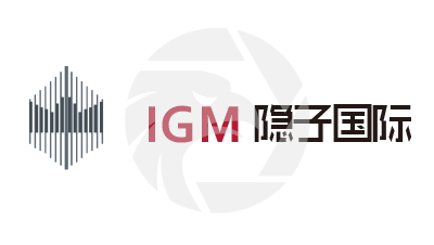 IGM隐子国际