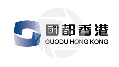 GuoDu國都香港