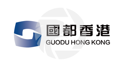 GuoDu国都香港