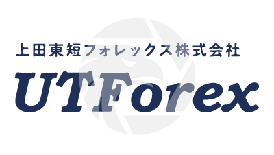 UTForex上田東短フォレックス株式会社