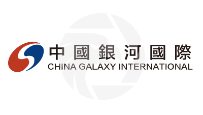 China Galaxy中國銀河國際