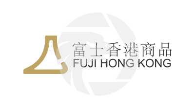 FUJI HONG KONG