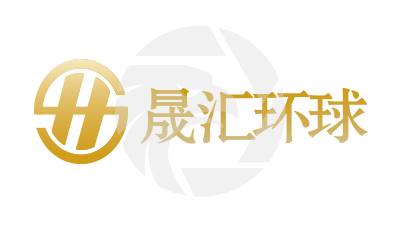 Victor Global晟汇环球