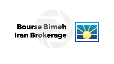 Bourse Bimeh Iran Brokerage