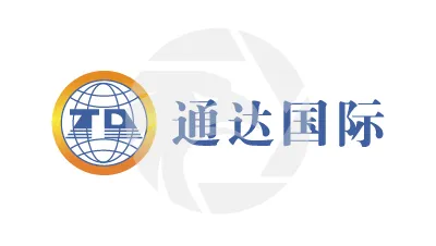 Tongda International