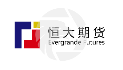 Evergrande Futures