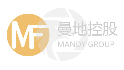 Mandy曼地控股