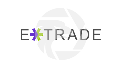 Extrade 