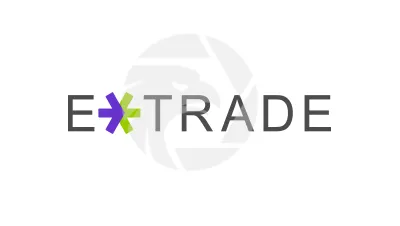 Extrade 
