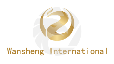 wansheng万盛国际