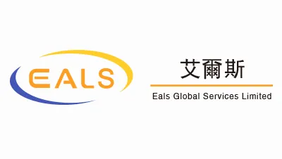 Eals