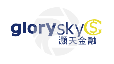 Glory Sky Group灏天金融