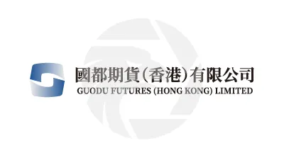 GUODU FUTURES