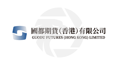 国都期货