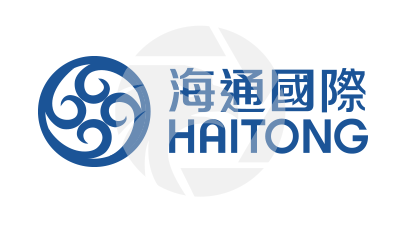 Haitong海通国际