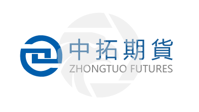 ZHONGTUO FUTURES中拓期货
