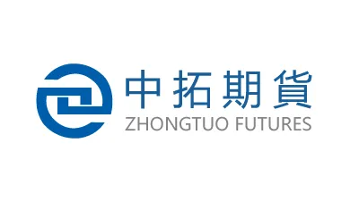 ZHONGTUO FUTURES中拓期货