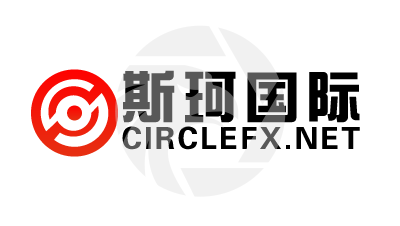 CIRCLEFX.NET斯珂國際