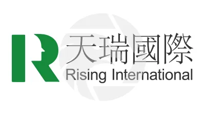 Rising International天瑞國際