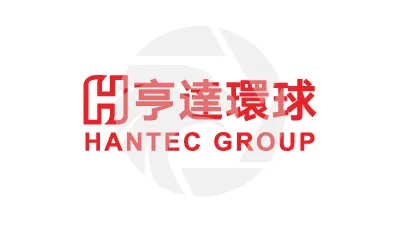 HANTEC GROUP