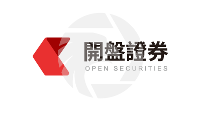 Open Securities开盘证券