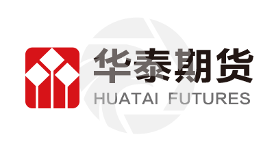 Huatai Futures華泰期貨