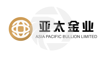 Asia Pacific Bullion Limited亞太金業