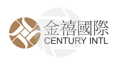 CENTURY INTL金禧國際