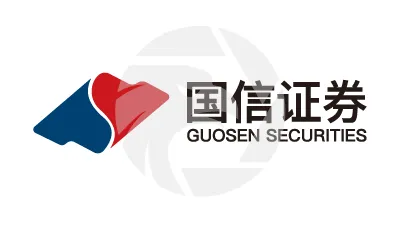 GUOSEN SECURITIES