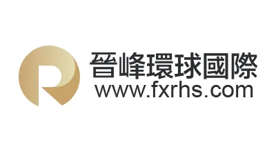 FXRHS晋峰环球
