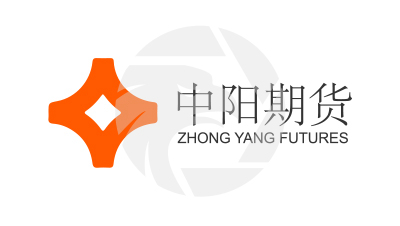 ZhongYang Futures中阳期货