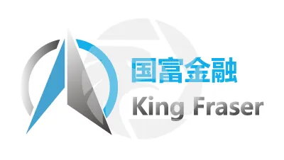 King Fraser国富金融